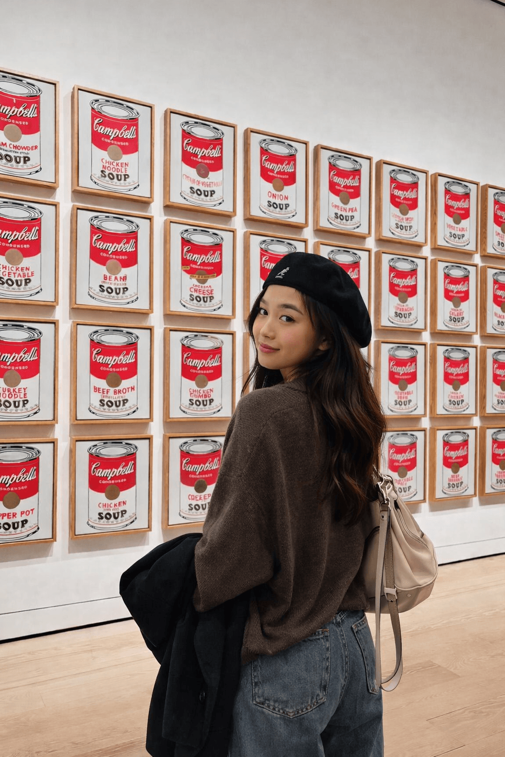 모마 현대 미술관